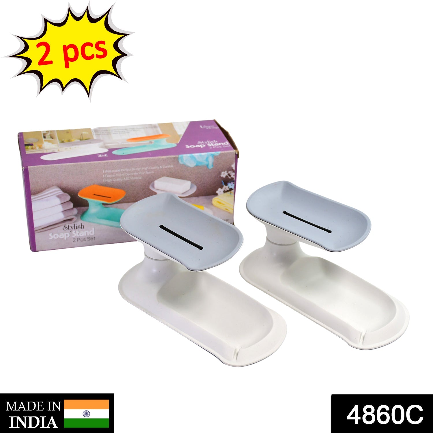 4860C Plastic Double Layer Soap Dish Holder| Decorative Storage Holder Box for Bathroom, Kitchen, Easy Cleaning ,Soap Saver. DeoDap 4860C Plastic Double Layer Soap Dish Holder| Decorative Storage Holder Box for Bathroom, Kitchen, Easy Cleaning ,Soap Saver. DeoDap